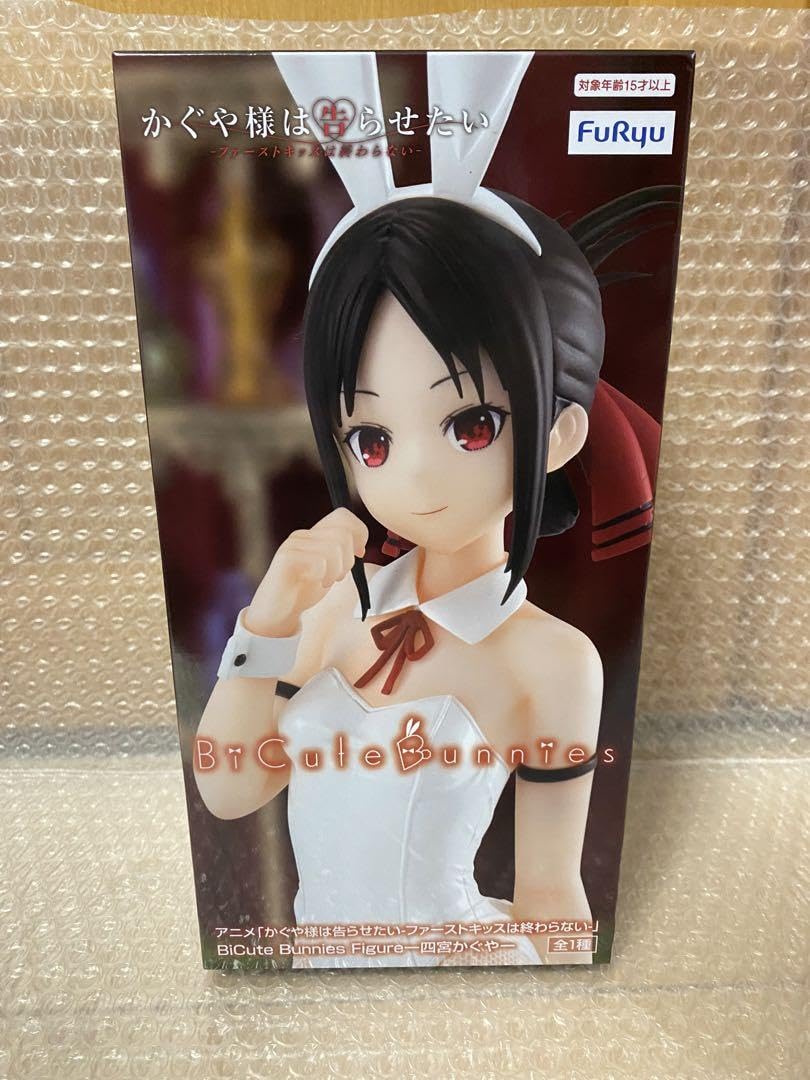 Amazon.co.jp: かぐや様は告らせたい 四宮かぐや バニー フィギュア